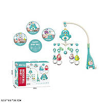 Мобіль музичний 648A-64 на батарейках розмір 77×59×42 см, фото 9