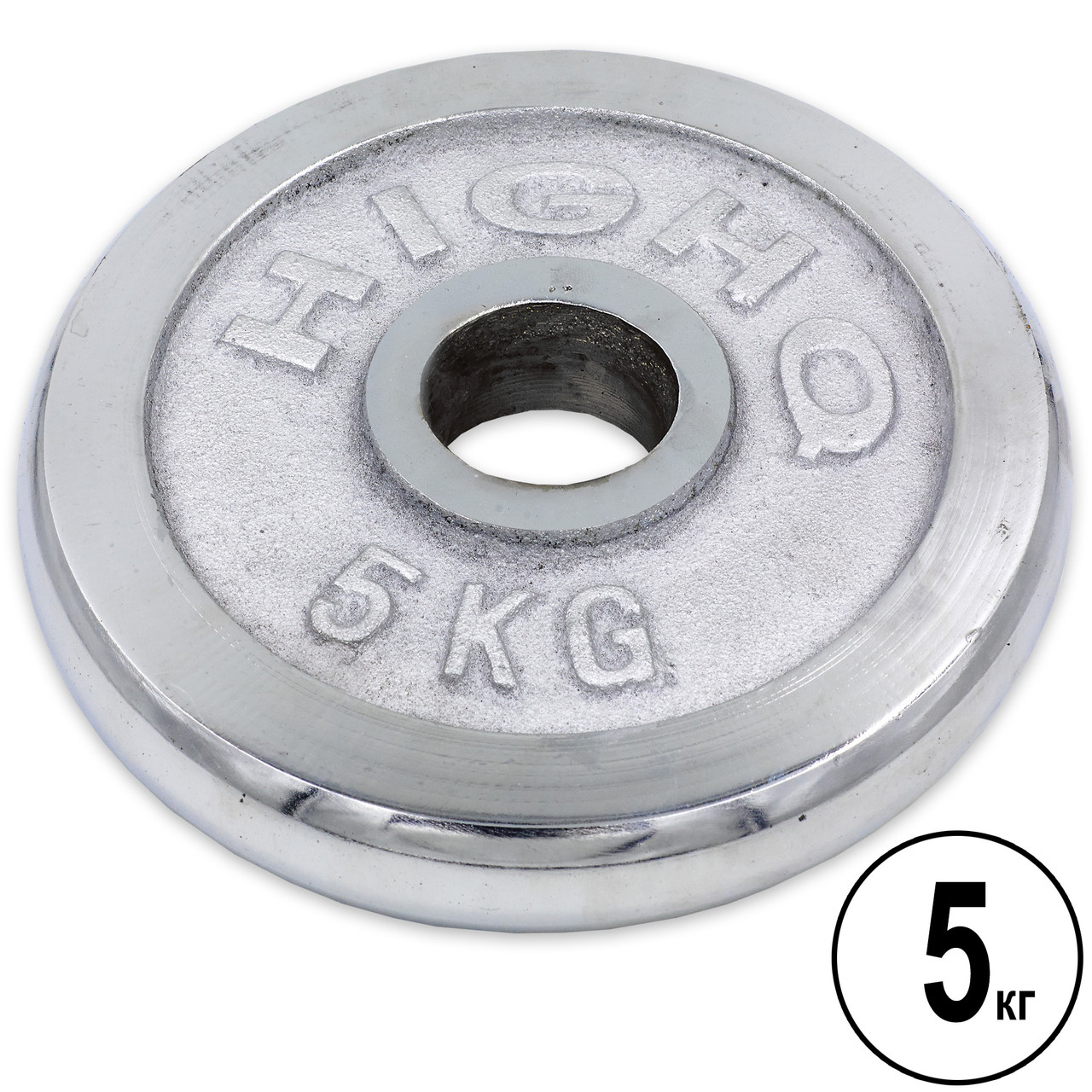 Диски 52 мм 5 кг (диски) хромовані HIGHQ SPORT
