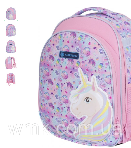 Рюкзак каркасний шкільний Astrabag AS1 Unicorn 39x30x17 см 24 л (501021069)