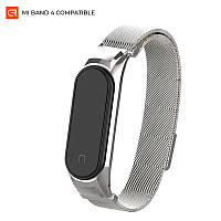 Ремешок Armorstandart Milanese Magnetic Band 4303 для Xiaomi Mi Band 4/3 Silver (ARM55539)