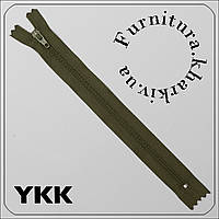 Молния брючная YKK №3 длина 20 см хаки №566