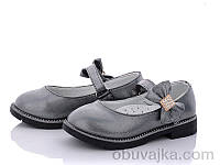 Детская обувь оптом Детские туфельки для девочек оптом от BBT (рр 26-31)