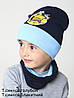 Комплекти дитяча шапка хомут для хлопчика різні кольори на 3 4 роки 5 6 років, Дитячі шапки та набори, фото 6
