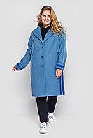 Модное пальто для полных девушек голубое