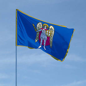 Прапори областей України