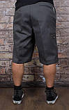 Культові шорти Dickies 13" Multi-Pocket Work Short (шкоди), фото 6