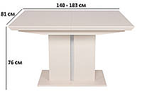 Раскладной стол Nicolas Amsterdam 140-183х81см слоновая кость для кухни на одной ножке в стиле модерн