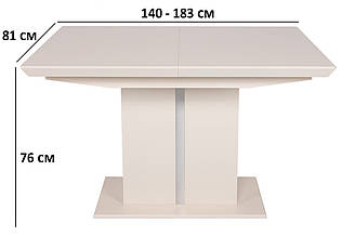 Розкладний стіл Nicolas Amsterdam 140-183х81см слонова кістка для кухні на одній ніжці в стилі модерн