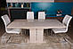 Розкладний стіл Nicolas Amsterdam 140-183х81см слонова кістка для кухні на одній ніжці в стилі модерн, фото 3