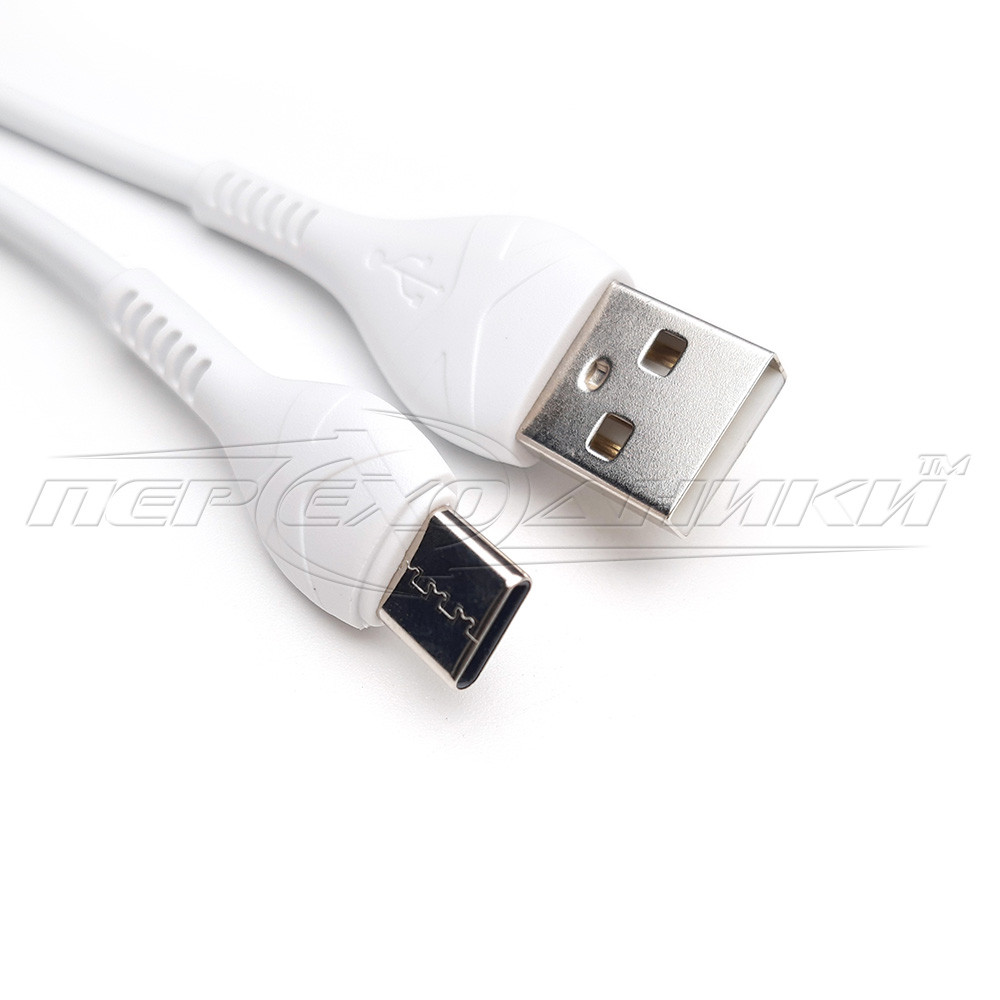 Кабель Type-C to USB 2.0 (білий) висока якість, 1.0 м