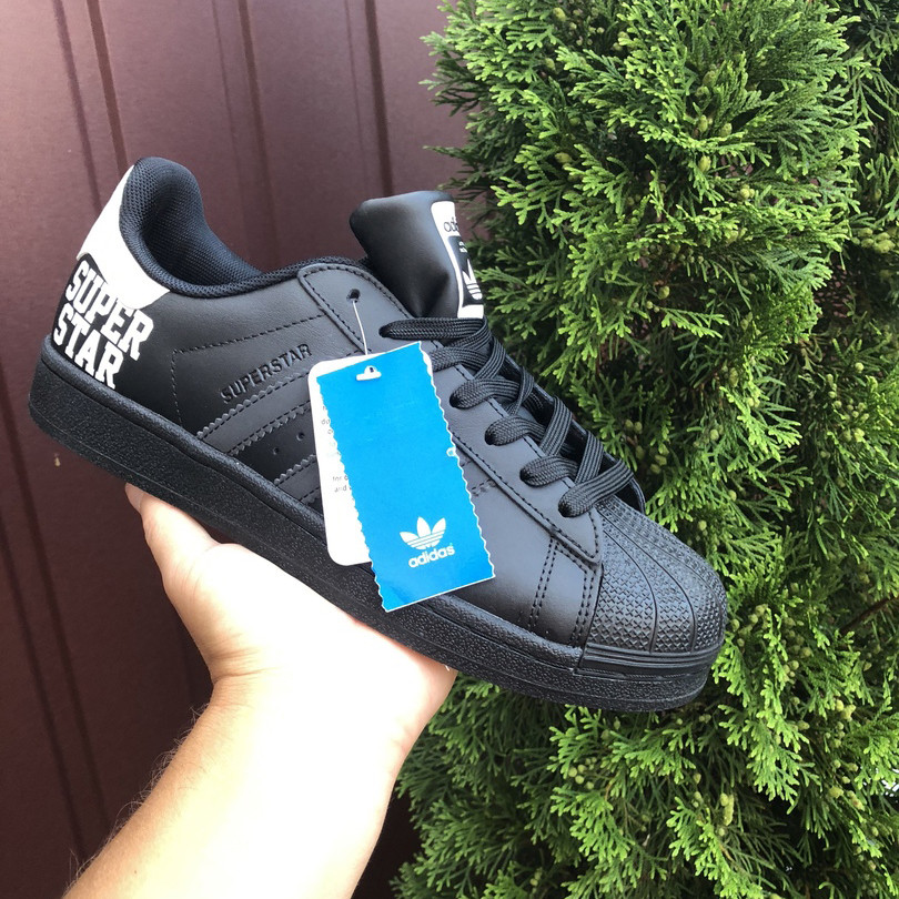 Кросівки чоловічі Adidas Superstar шкіряні молодіжні рефлективні чорні