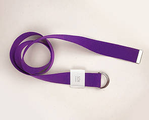 Ремінь текстильний SOX з двома кільцями фіолетовий