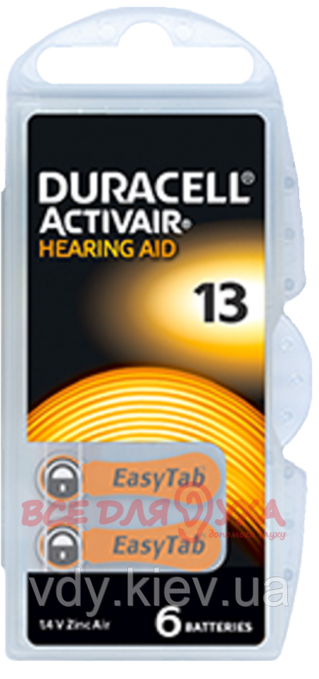 Батарейки для слухових апаратів Duracell Activair 13, 6 шт.