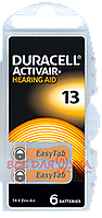 Батарейки для слухових апаратів Duracell Activair Box 13 MF, 6 шт.