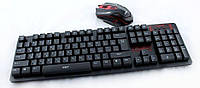 Беспроводная игровая клавиатура и мышка в комплекте Красная