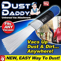 Насадка на пылесос для удаления пыли Dust Daddy