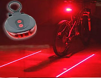 Велофонарь, габарит лазер для велосипедистов, задний велофонарь с лазерами