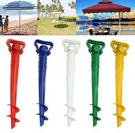 Подставка для пляжного зонта, бур-опора для зонта 39 см
