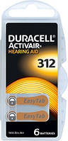 Батарейки для слуховых аппаратов Duracell Activair 312, 6 шт.