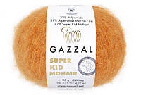 Gazzal SUPER KID MOHAIR (Супер Кід Мохер) № 64419 помаранчевий (Пряжа мохер, нитки для в'язання)