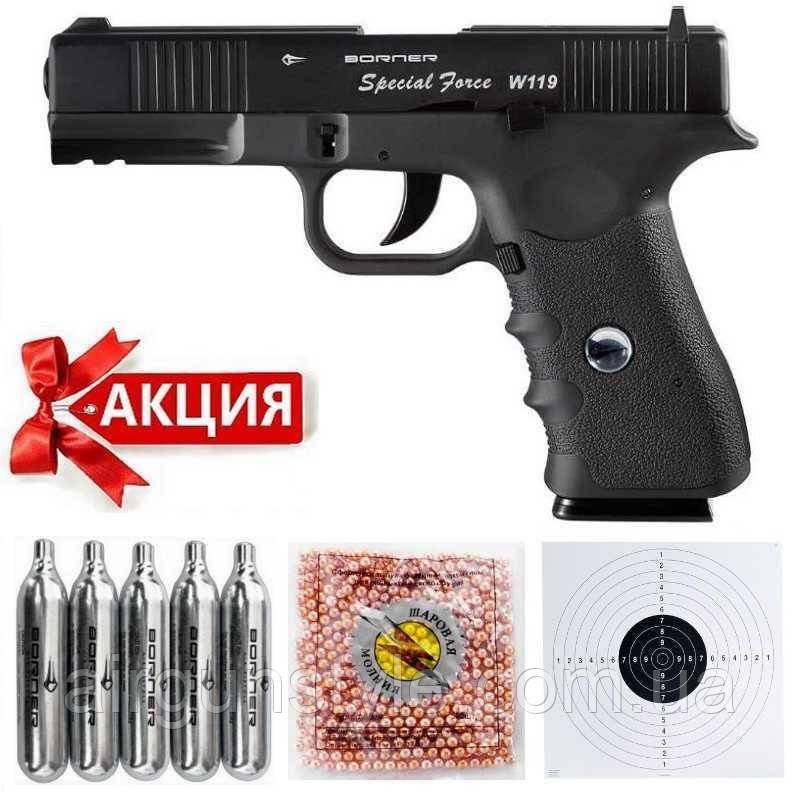 Пістолет пневматичний Borner Special Force W119 (Глок) Blowback
