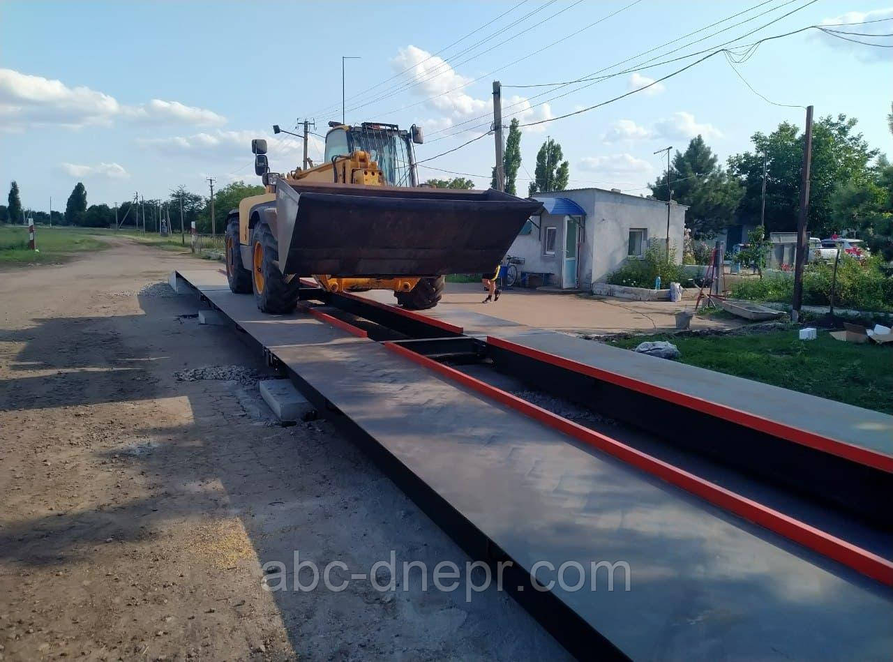 Ваги автомобільні перносні 18м 60т