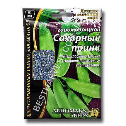 Насіння гороху «Цукровий принц» 30 г, інкрустовані (Агромаксі), фото 1