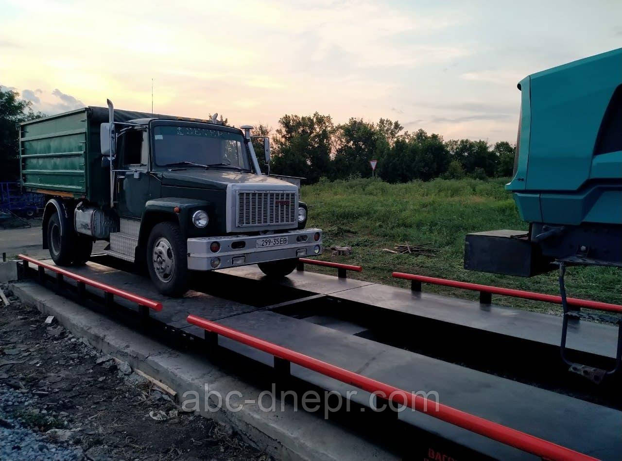 Ваги автомобільні, фото 1