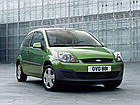 Петля (шарнір, кріплення) капота ліва Ford Fiesta 5 - Форд Фієста 5 2001-2008, фото 3