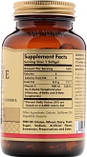 Вітамін Е солгар Solgar Vitamin E 268 mg (400 IU) 50 гел капс, фото 4