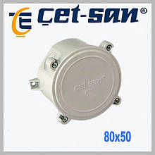 Термопластікова коробка 85х50 Get-San Ip67 (KB.0356)