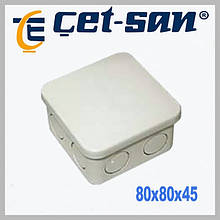 Термопластікова коробка 80х80x45 Get-San IP54 (KB.0029)