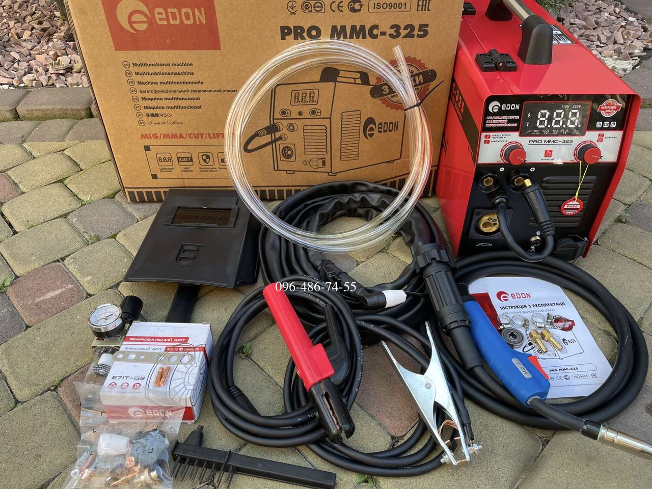 Напівавтомат плазморез аргон інвертор Edon Pro MMC-325