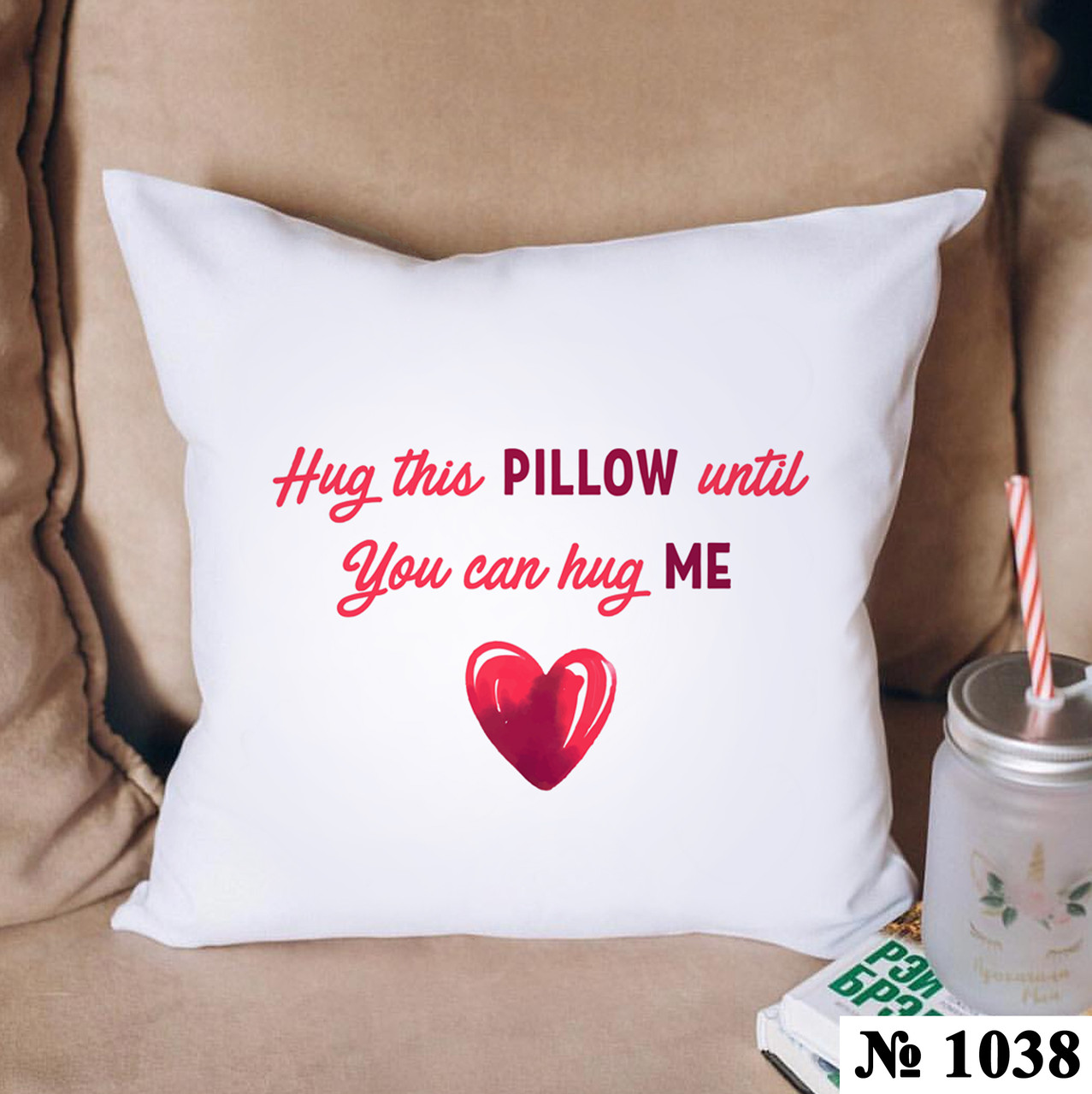 Подушка 35*35 см декоративна Hug the pillow, фото 1
