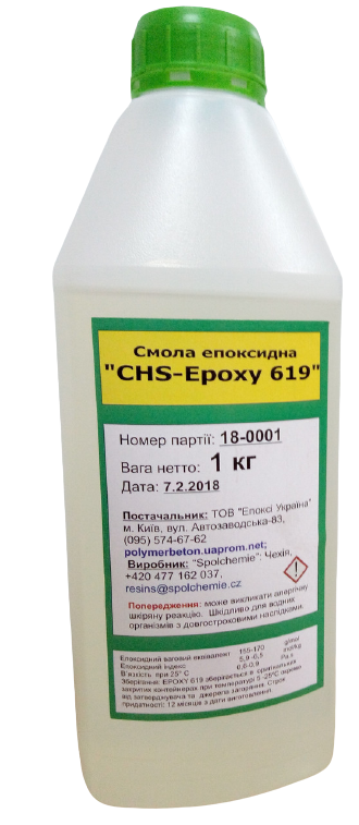 Смола епоксидна CHS Epoxy-619 для високоякісних ламінат