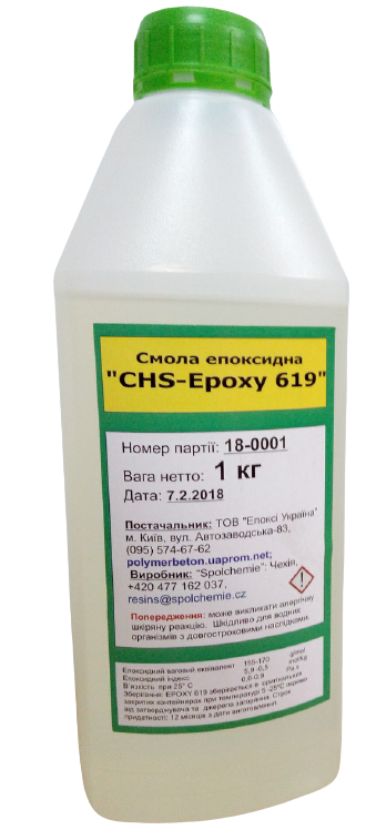 Смола епоксидна CHS Epoxy-619 для високоякісних ламінатів