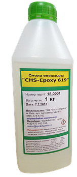 Смола епоксидна CHS Epoxy-619 для високоякісних ламінатів
