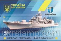 Марка "Національна військова техніка"