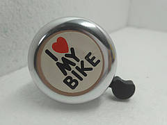 Дзвінок велосипедний  "I love my bike"  хром