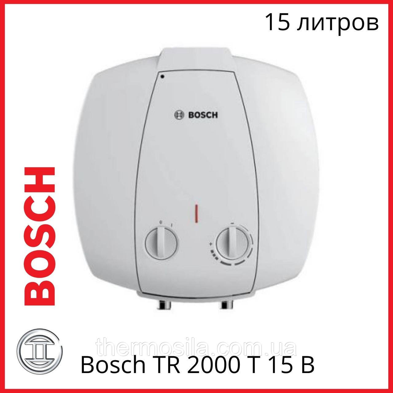 Котел Bosch TR 2000 T 15 B водонагрівач 15 літрів, над мийкою