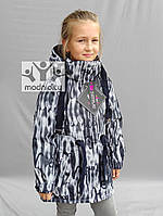 Термокуртка зимняя детская Джастплэй Justplay для девочки подростка 128 - 134 термо горнолыжная