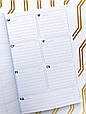 Планер блокнот Студента Фірмовий Подарунок студенту, фото 7