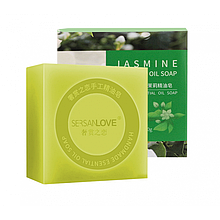 Мило ручної роботи SERSANLOVE Jasmin Essential Oil Мило з ефірною олією жасмину 100 гр