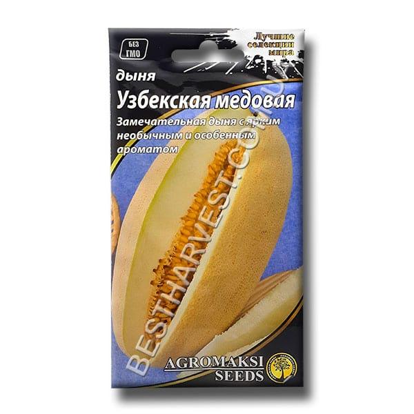 Насіння дині «Узбецька медова» 2 г (Агромаксі)
