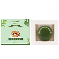 Мыло SERSANLOVE Chinese Mugwort Essential Oil Soap с эфирным маслом полыни 100 гр