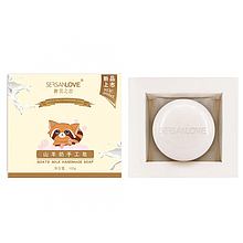 Мило ручної роботи SERSANLOVE Goat's Milk Handmade Soap з екстрактом козячого молока 100 гр