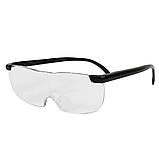 Збільшувальні Окуляри Лупа Big Vision See Things, фото 2