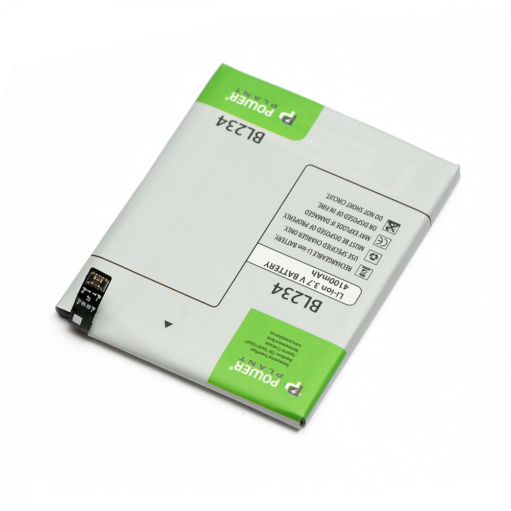 Акумулятор PowerPlant BL234 для Lenovo P70A 4100mAh