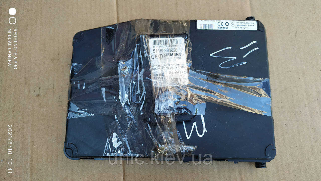 Блок модуль USH BSI іммобілайзер 8200780021 Рено Меган 2, Сценік 2 б/в, фото 1