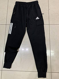 Спортивні чоловічі штани, штани Adidas манжет (Туреччина)